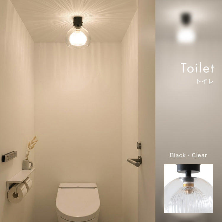 シーリングライト 1灯 スティカ