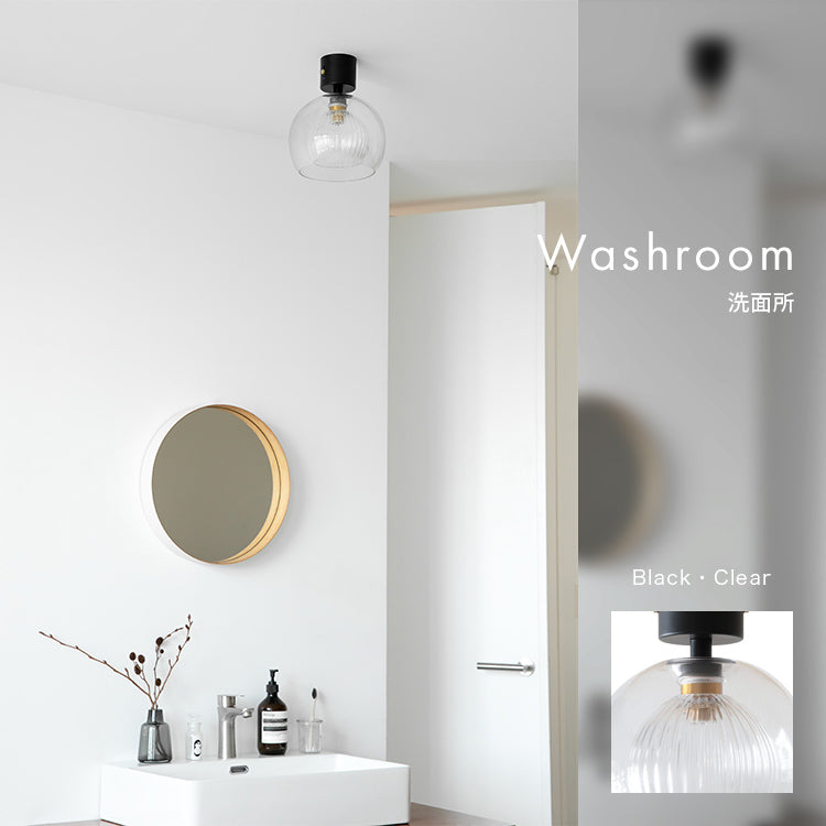 シーリングライト 1灯 スティカ