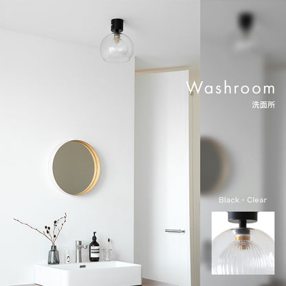 シーリングライト 1灯 スティカ