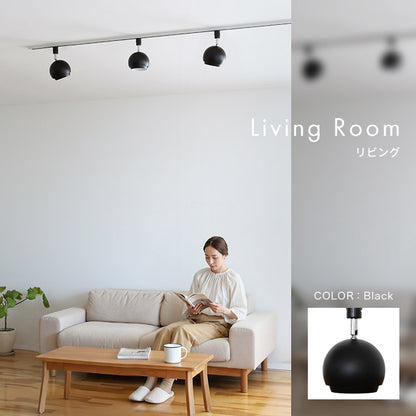 スポットライト 1灯 コーミィダクト