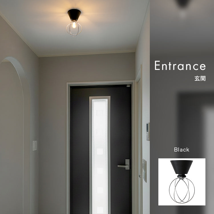 シーリングライト 1灯 プーテ