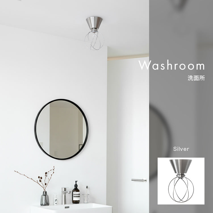 シーリングライト 1灯 プーテ