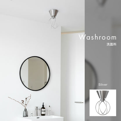 シーリングライト 1灯 プーテ