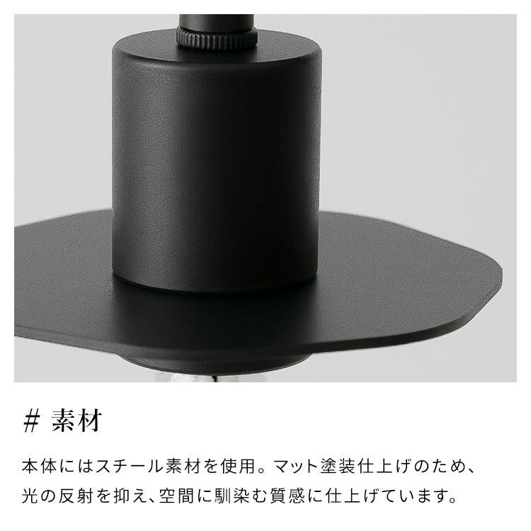 シーリングライト 4灯 テトセス