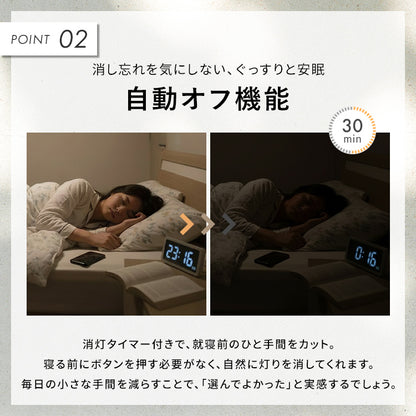 LEDシーリングライト調光6畳 ■ホワイト