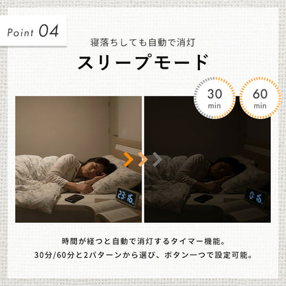 LEDシーリングライト ラメロシアリック