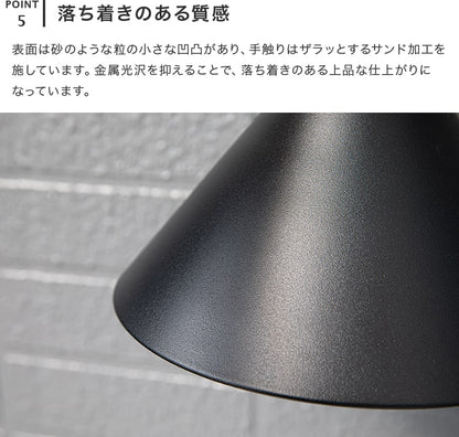 屋内外両用ウォールライト 1灯 アルバロ
