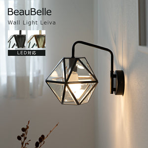 ウォールライト 1灯 レイヴァ