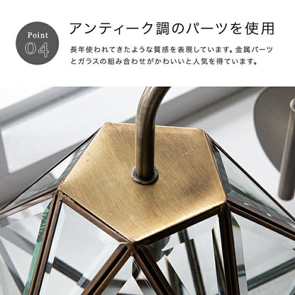 ウォールライト 1灯 レイヴァ