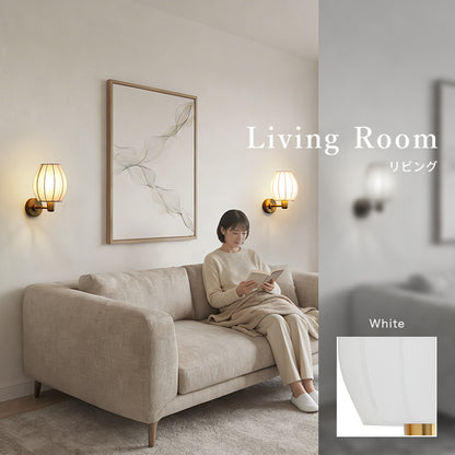 ウォールライト 1灯 ライリー