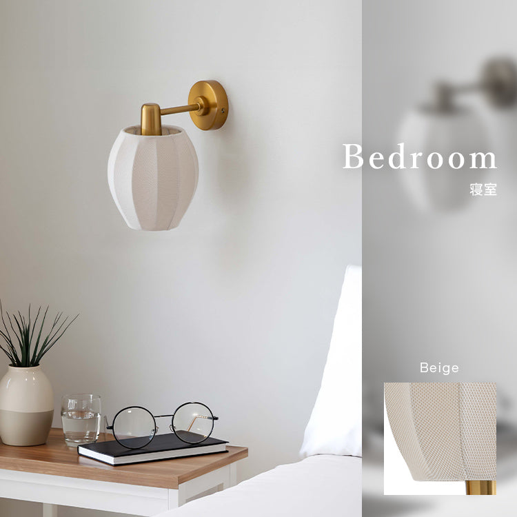 ウォールライト 1灯 ライリー