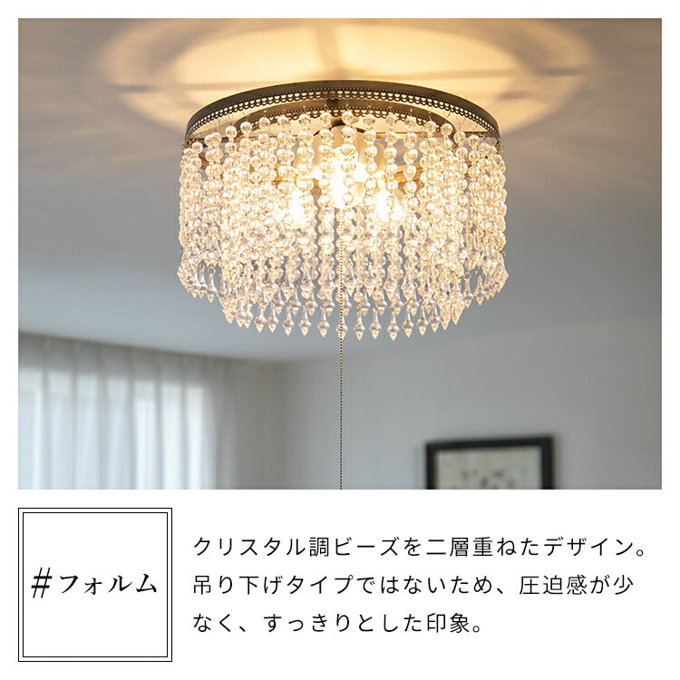 シャンデリア 3灯 アマンダ ライト シーリングライト 照明 LED