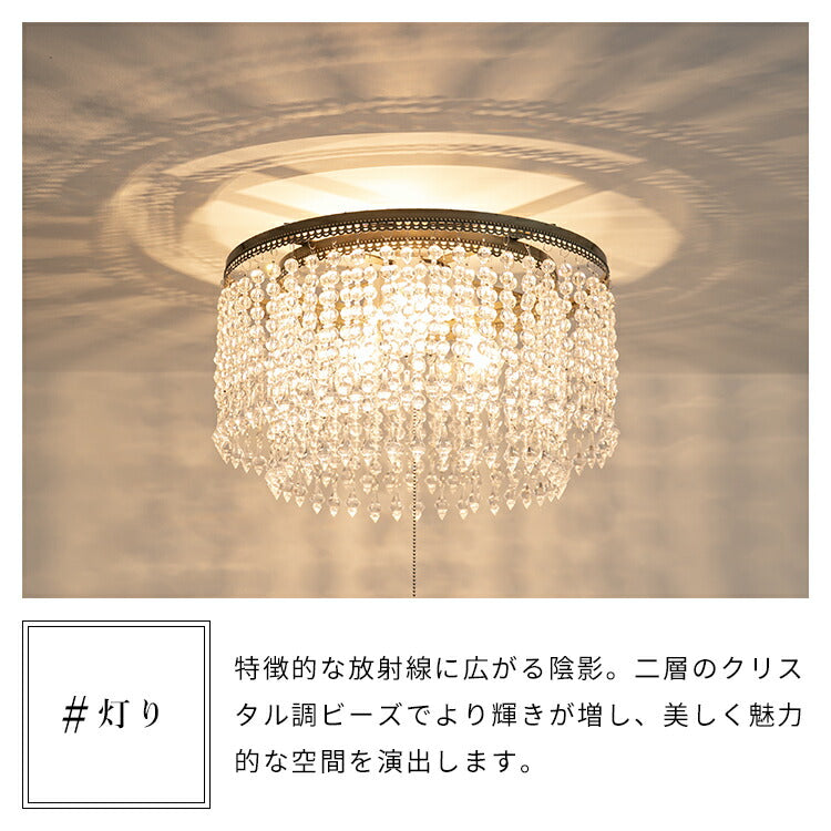 シャンデリア 3灯 アマンダ ライト シーリングライト 照明 LED