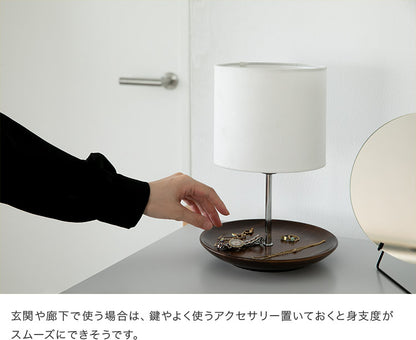 テーブルライト 1灯 カリア