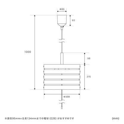 ペンダントライト 3灯 レダペンダント
