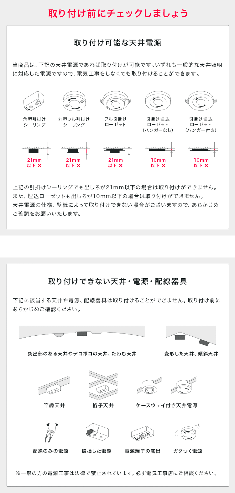 ペンダントライト 3灯 レダペンダント