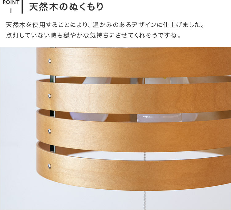 ペンダントライト 3灯 レダペンダント