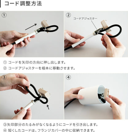 ペンダントライト 1灯 ホニュー