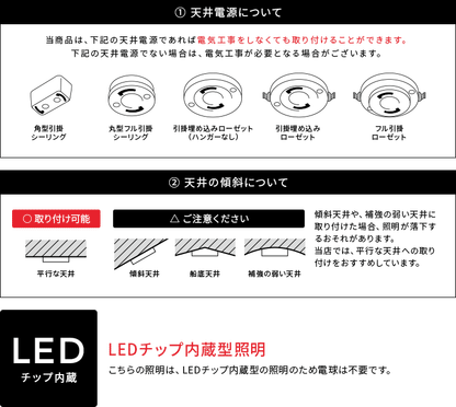 LEDペンダントライト レウッド