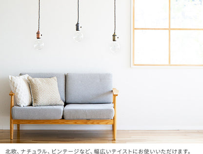 ペンダントライト 1灯 ロキシン