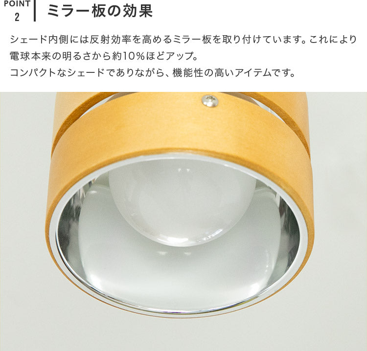 シーリングスポットライト　2個セット　リモコン付き サレディアBeauBelle 照明 LED 対応 シーリングライト 4灯 サレディア おしゃれ 天井