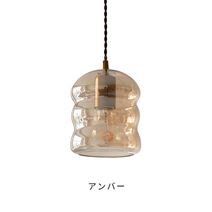 ペンダントライト 1灯 アルム