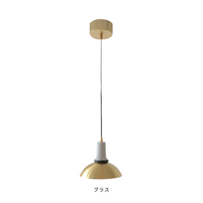 ペンダントライト ネハ ランプ Neha lamp
