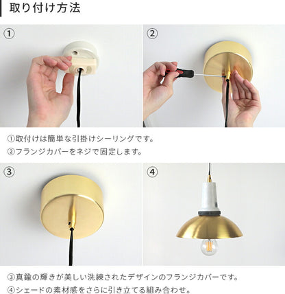ペンダントライト ネハ ランプ Neha lamp