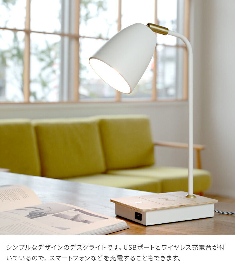 テ－ブルタッチセンサ－ランプ ワイヤレス充電機能付き