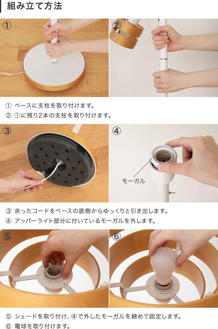 フロアランプ（アッパーライト） Amazon.co.jp : LDD フロアランプ LEDスタンドライト インテリア