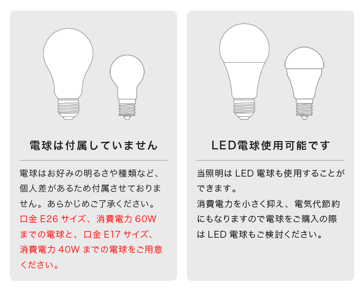 フロアライト 2灯 レダアッパー
