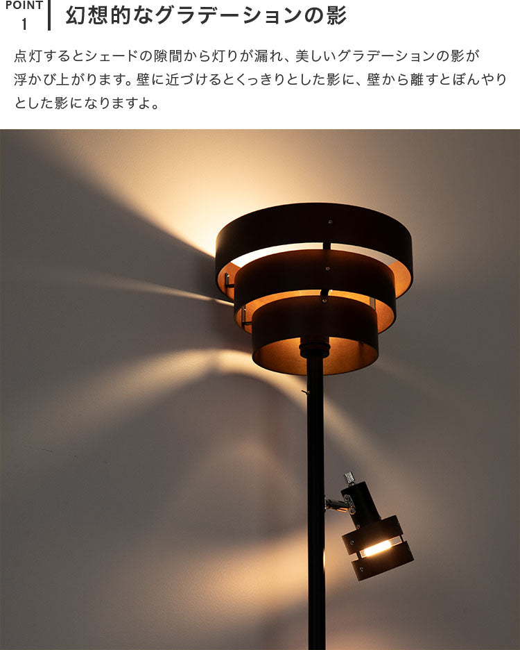 フロアライト l2174.jpg