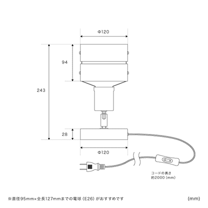 フロアライト 1灯 レダシアター