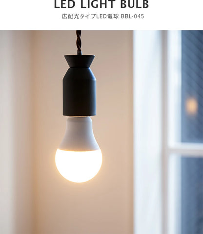 LED電球 E26（810lm・60W相当） ■電球色 6個セット