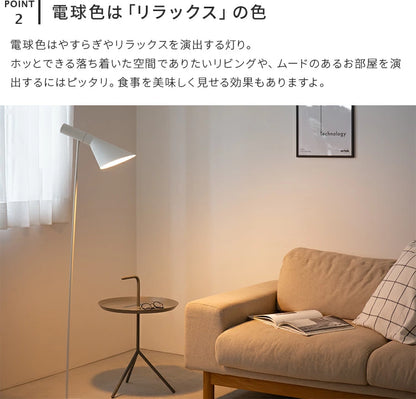 LED電球 E26（810lm・60W相当） ■電球色 6個セット