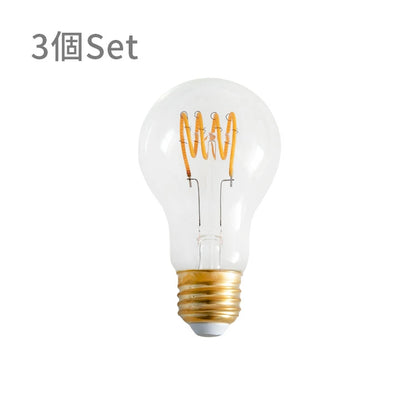 LEDフィラメント電球 E26 非調光 ■電球色 3個セット