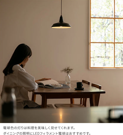 LEDフィラメント電球 E26 非調光 ■電球色 3個セット