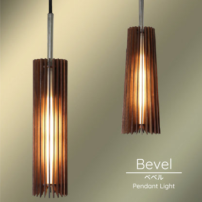 ペンダントライト Bevel ベベル