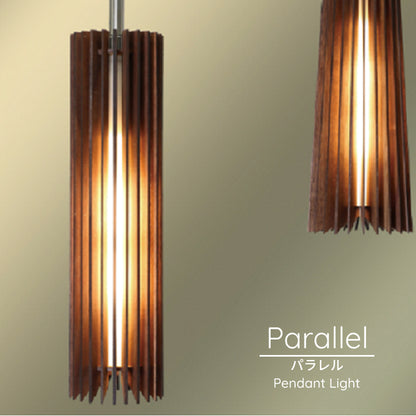 ペンダントライト Parallel パラレル