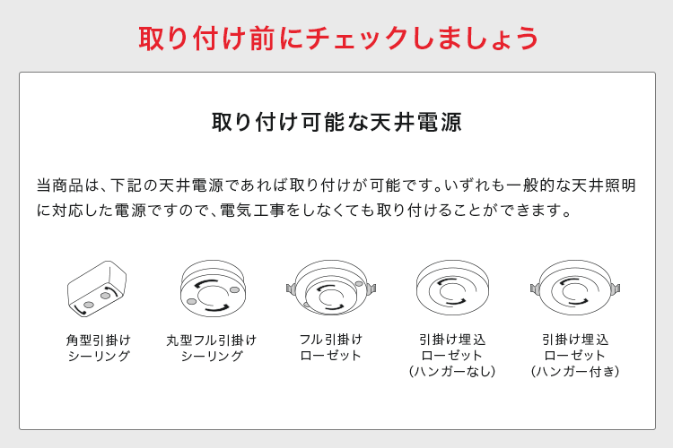 ペンダントライト Parallel パラレル
