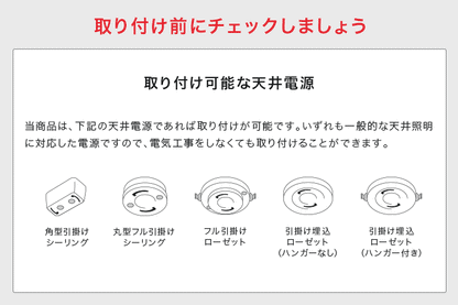 ペンダントライト inlay インレイ