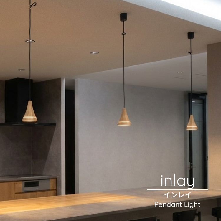ペンダントライト inlay インレイ