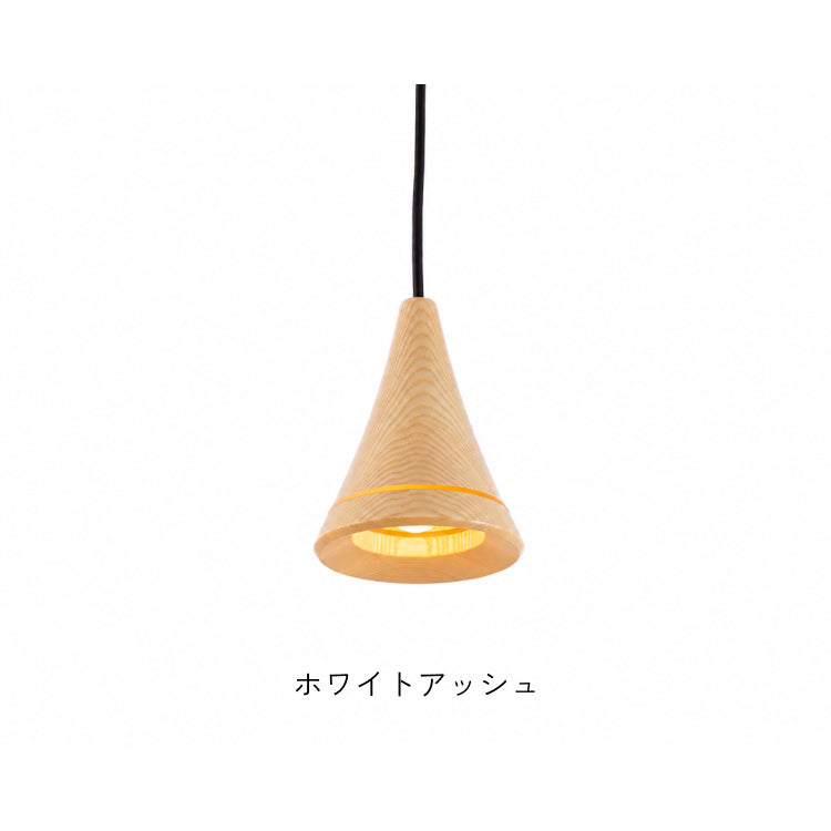ペンダントライト inlay インレイ