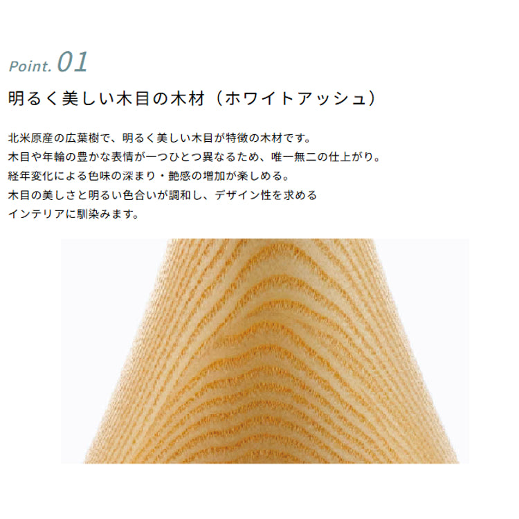 ペンダントライト inlay インレイ