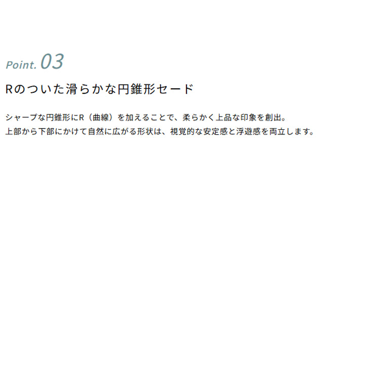 ペンダントライト inlay インレイ