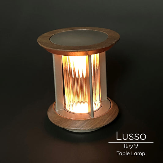 テーブルライト Lusso ルッソ
