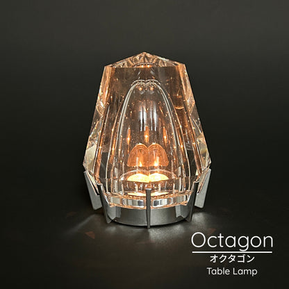 テーブルライト Octagon オクタゴン