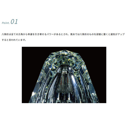 テーブルライト Octagon オクタゴン