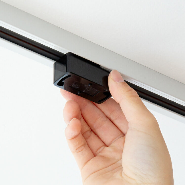 ダクトレール用プラグ（照明器具部品）【プラグ ダクトプラグ ダクト用