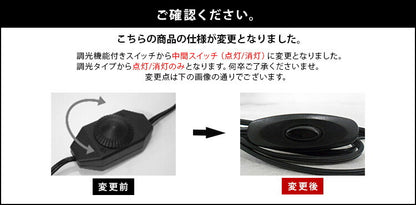 エトワールテーブル [Etoile table lamp] 1灯